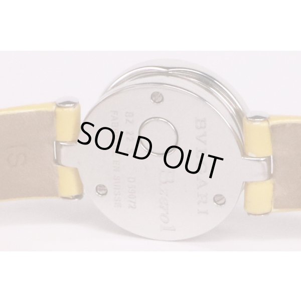 ブルガリ　B01　BZ22　黄シェル文字盤　裏面拡大