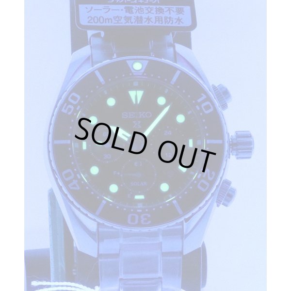 セイコー　プロスペック　SBDL083　緑文字盤　140周年限定　暗闇のようす