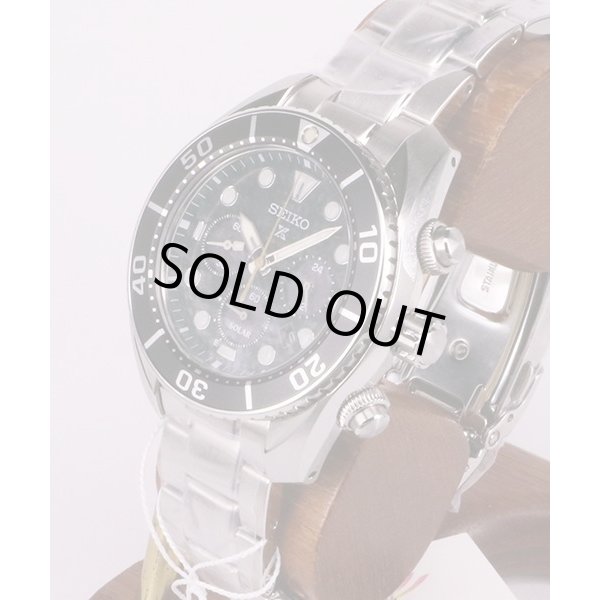 セイコー　プロスペック　SBDL083　緑文字盤　140周年限定　サイド