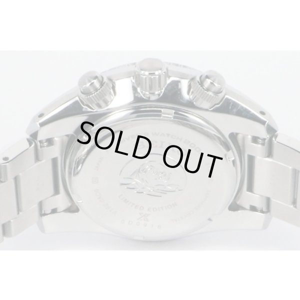 セイコー　プロスペック　SBDL083　緑文字盤　140周年限定　裏面拡大