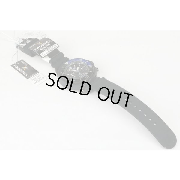 セイコー　プロスペック　SBDK045　黒文字盤　全体