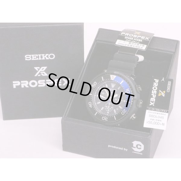 セイコー　プロスペック　SBDK045　黒文字盤　箱