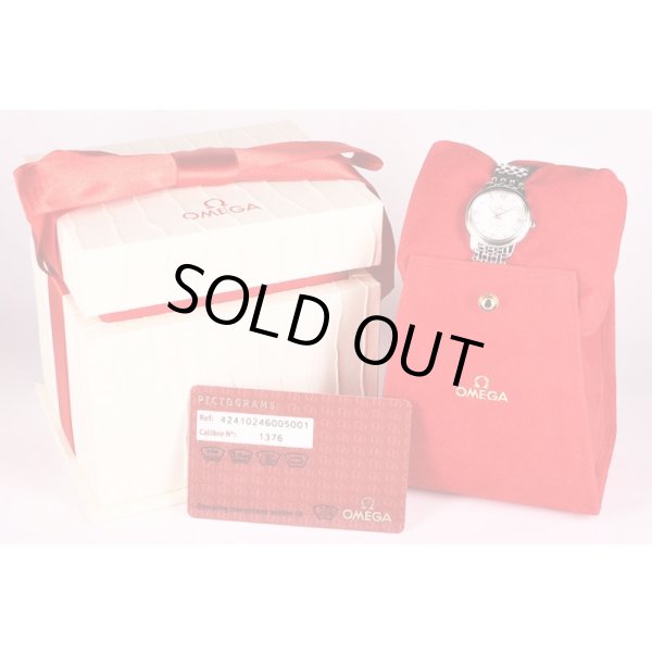 オメガ　デビル　プレステージ　４２４．１０．２４　シェル文字盤　箱