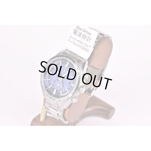 シチズン　アテッサ　ディアコレクション　ＡＴ８１８１－７１Ｌ　限定紺文字盤　サイド