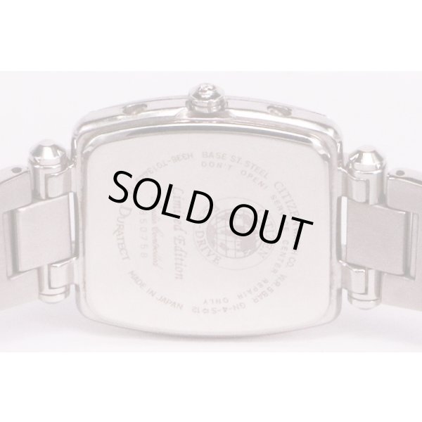 シチズン　クロスシー　ＸＣＢ３８－９００４　銀、青シェル文字盤　２００８年限定　裏面拡大