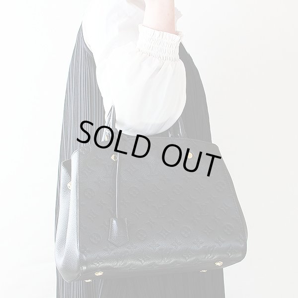 ルイ・ヴィトン　モンテーニュMM M41048 ノワール　持ったイメージ