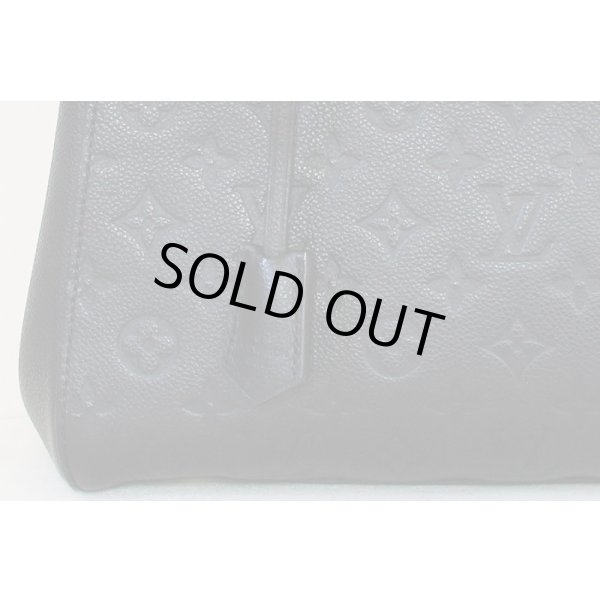 ルイ・ヴィトン　モンテーニュMM M41048 ノワール　表面拡大