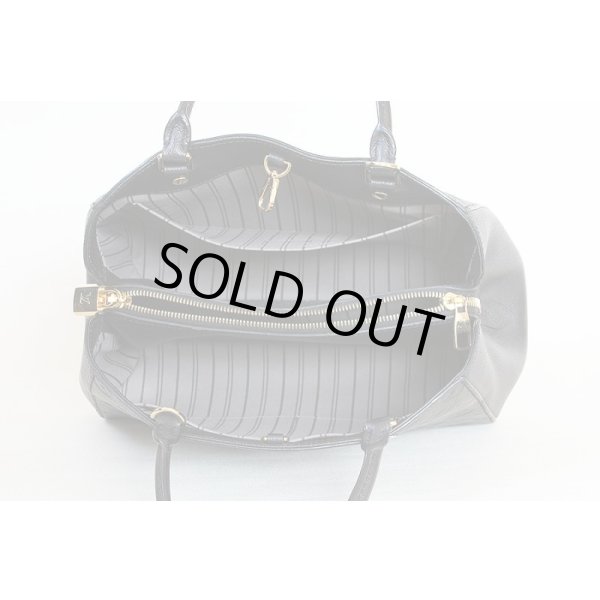 ルイ・ヴィトン　モンテーニュMM M41048 ノワール　中身