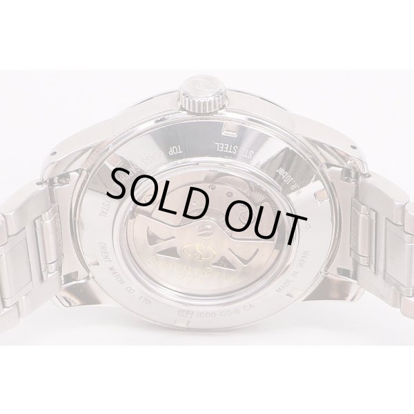 オリエント　オリエントスター　ワールドタイム　ＷＺ００２１ＪＣ　紺文字盤　裏面拡大