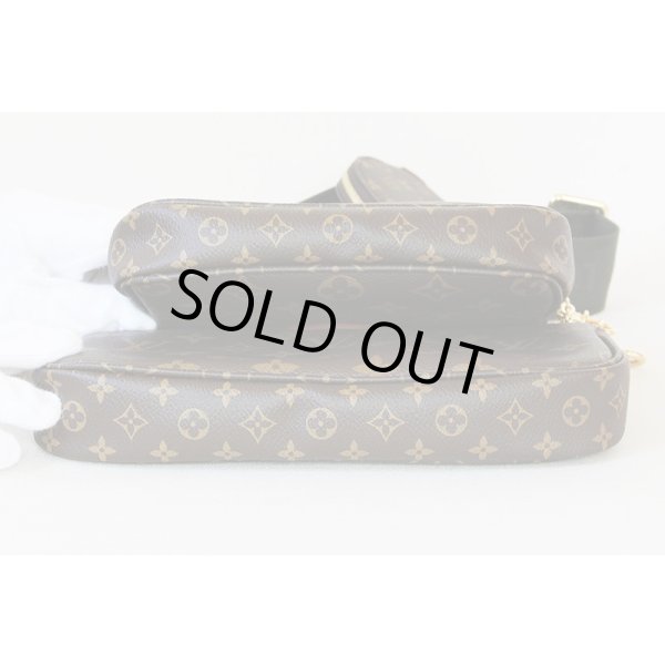 ルイ・ヴィトン　ミュルティ・ポシェット・アクセソワール　M44813　カーキ　底