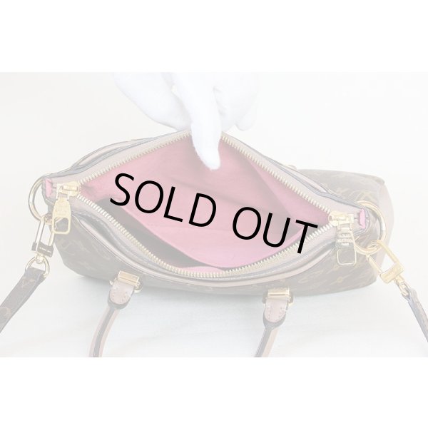 ルイ・ヴィトン　パラスBB　M43459　トープグラセ　中身