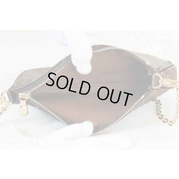 ルイ・ヴィトン　ミュルティ・ポシェット・アクセソワール　M44813　カーキ　中身(2)