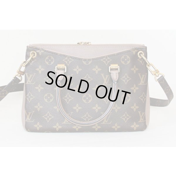 ルイ・ヴィトン　パラスBB　M43459　トープグラセ　裏面