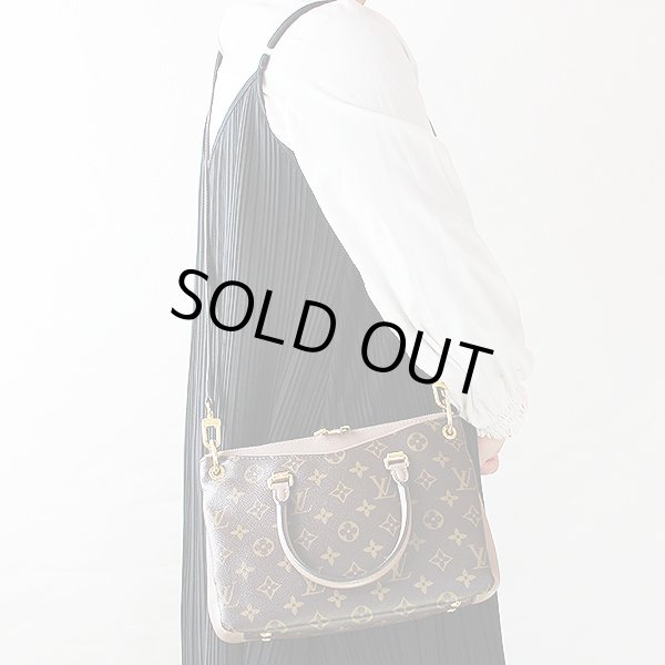 ルイ・ヴィトン　パラスBB　M43459　トープグラセ　掛けたイメージ