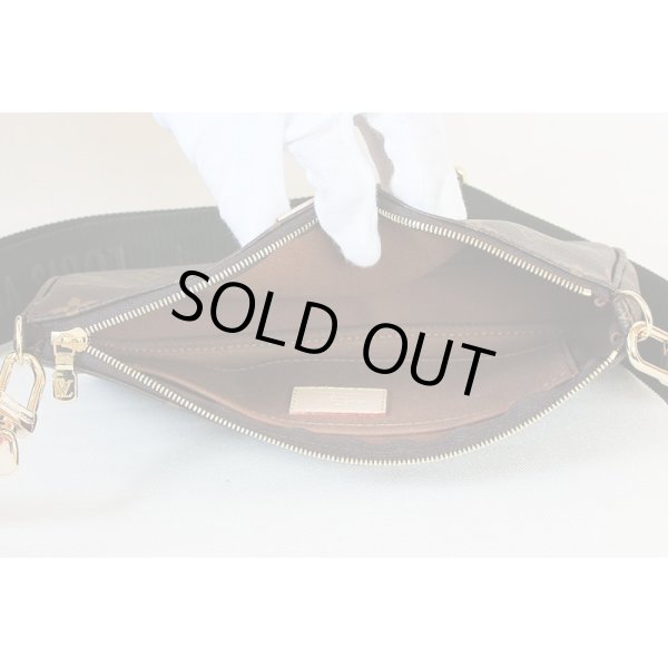 ルイ・ヴィトン　ミュルティ・ポシェット・アクセソワール　M44813　カーキ　中身(1)