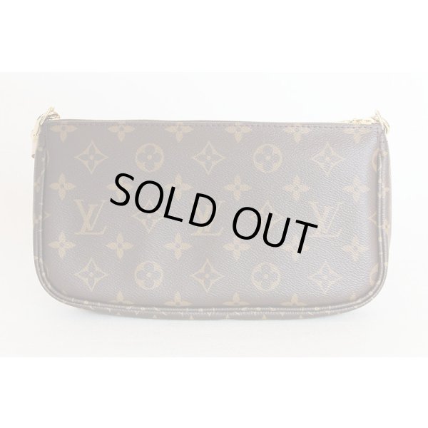 ルイ・ヴィトン　ミュルティ・ポシェット・アクセソワール　M44813　カーキ　裏面