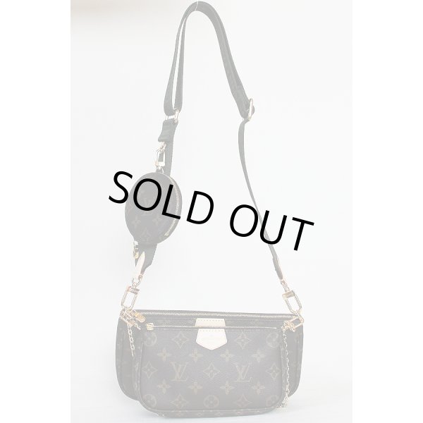 ルイ・ヴィトン　ミュルティ・ポシェット・アクセソワール　M44813　カーキ　全体画像