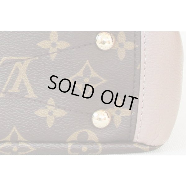 ルイ・ヴィトン　パラスBB　M43459　トープグラセ　底拡大