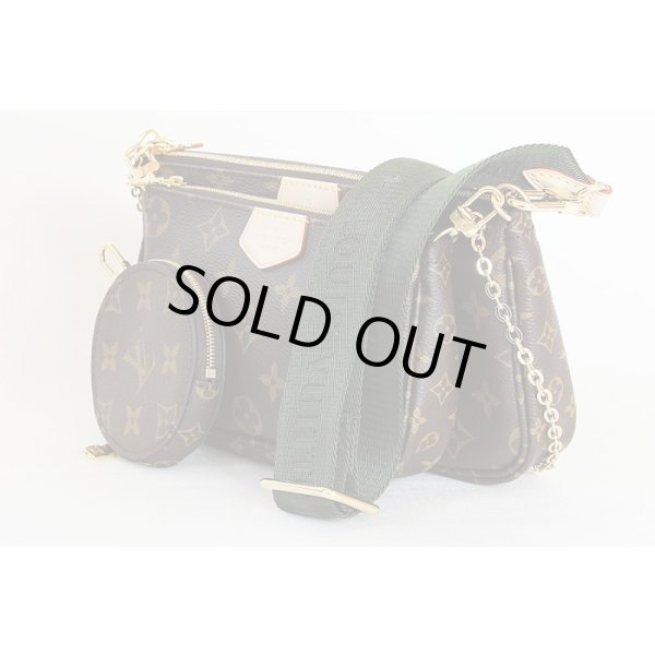 ルイ・ヴィトン　ミュルティ・ポシェット・アクセソワール　M44813　カーキ　サイド