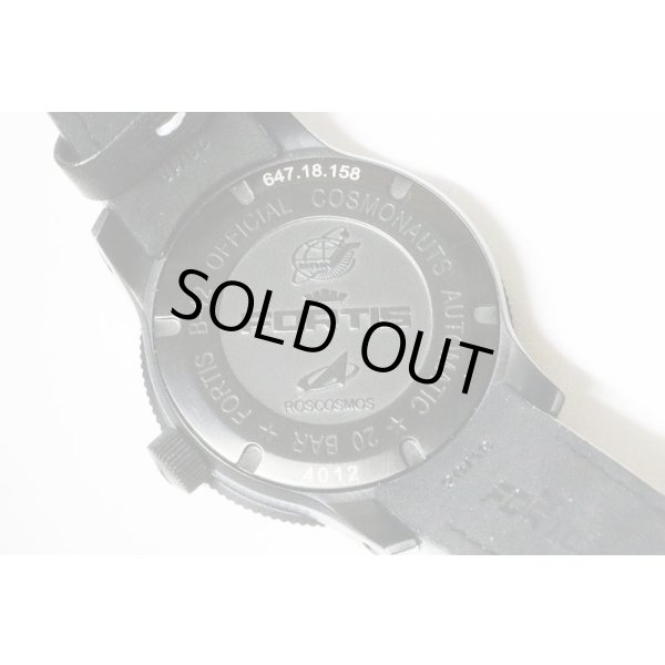 フォルティス　Ｂ－４２　６４７．１８．１０　エアロマスター　ミッションタイマー　黒文字盤　裏面拡大