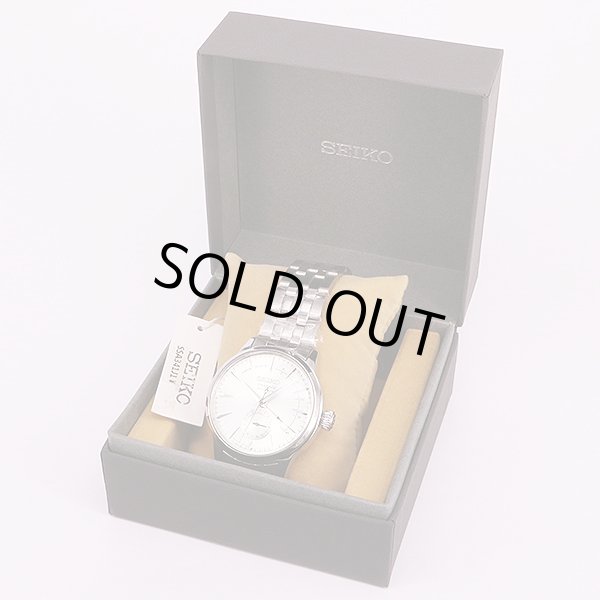 セイコー　プレサージュ　ＳＡＲＹ１２９　銀文字盤　箱