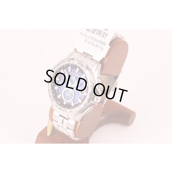 シチズン　アテッサ　エールコレクション　ＡＴ９０９８－５１Ｌ モザイク紺文字盤　サイド