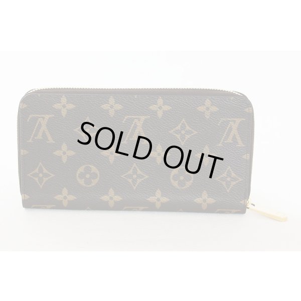 ルイ・ヴィトン　ジッピー・ウォレット M42616 ブラウン　裏面