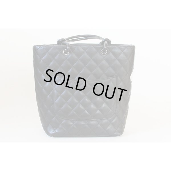 シャネル　カンボンライン ミディアムトートバック ブラック／ホワイト　裏面