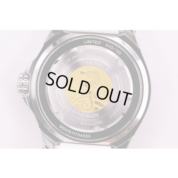 ケンテックス　マリンマン　Ｓ７０６Ｍ　白文字盤　裏面拡大