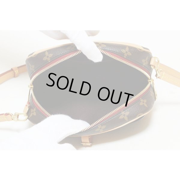 ルイ・ヴィトン　ドーヴィルMINI M45528　中身