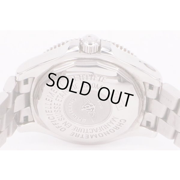 ブライトリング　スーパーオーシャンII４２　Ａ１７３６４　黒文字盤　裏面拡大