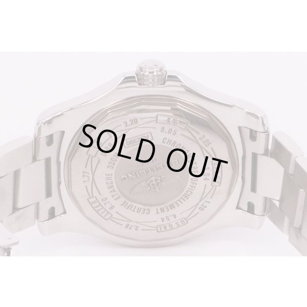 ブライトリング　アベンジャーIIＧＭＴ　Ａ３２３９０　黒文字盤　裏面拡大