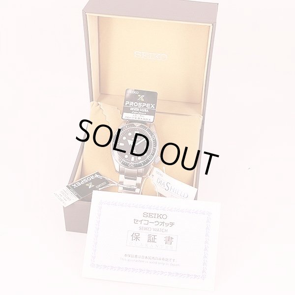 セイコー　プロスペック　ＳＢＤＣ０６１　黒文字盤　箱・保証書