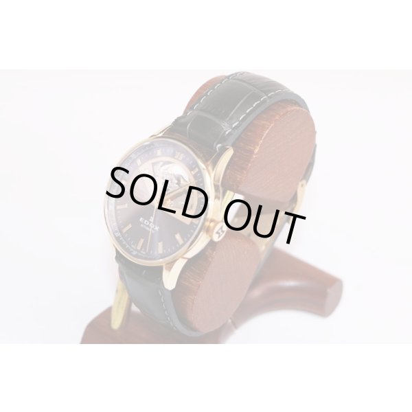 エドックス　レ・ヴォベール　オープンハート　８５０１９　ガンメタル文字盤　サイド