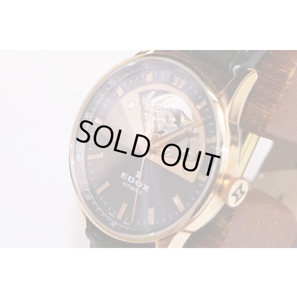 エドックス　レ・ヴォベール　オープンハート　８５０１９　ガンメタル文字盤　サイド拡大