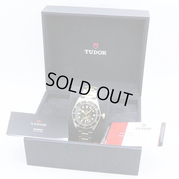 チューダー　ヘリテージ　ブラックベイ　７９７３３Ｎ　黒文字盤　箱・保証書