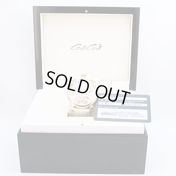 ガガミラノ　マニュアーレ４８　５３１１．０１　両面スケルトン文字盤　箱・保証書