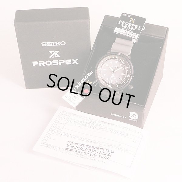 セイコー　プロスペック　ＳＢＤＲ０２３　グレー文字盤　箱・保証書