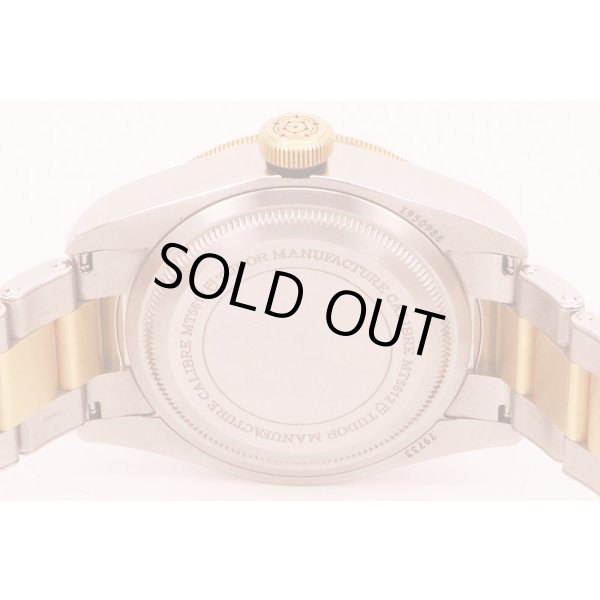 チューダー　ヘリテージ　ブラックベイ　７９７３３Ｎ　黒文字盤　裏面拡大