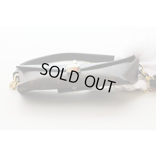 ルイ・ヴィトン　パドロック・オンストラップ M80559 ノワール　底