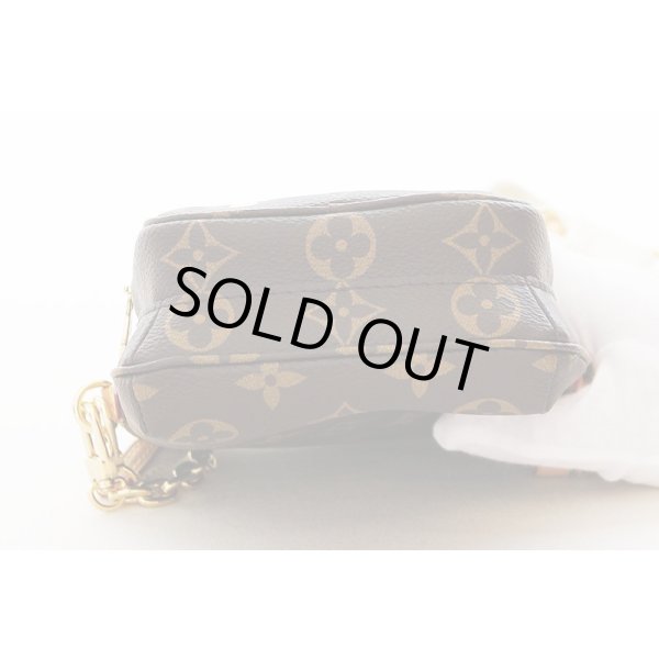 ルイ・ヴィトン　ユーティリティ・クロスボディ M80746　底