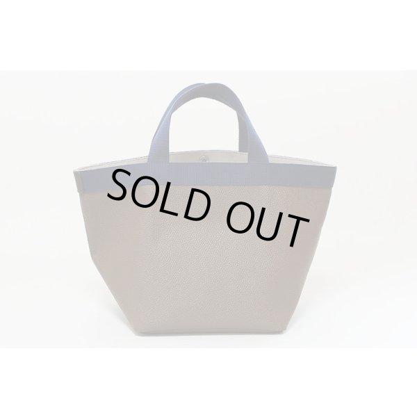 エルベシャプリエ　リュクス舟型トートＭ 707GP トープ／ネイビー 　裏面