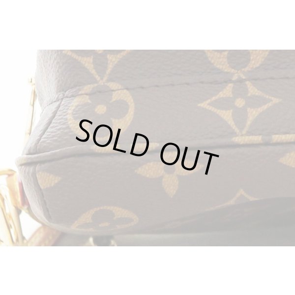 ルイ・ヴィトン　ユーティリティ・クロスボディ M80746　底拡大