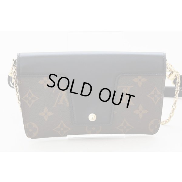 ルイ・ヴィトン　パドロック・オンストラップ M80559 ノワール　裏面