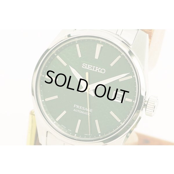 セイコー　プレサージュ　シャープエッジ　ＳＡＲＸ０７９　常盤　緑文字盤　表面