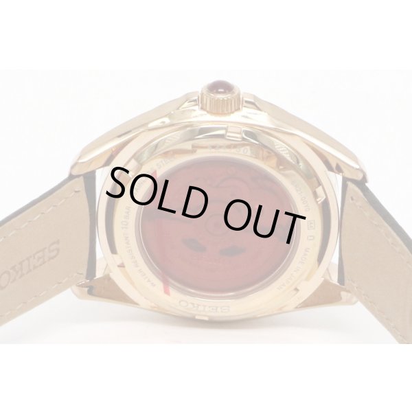 セイコー　ブライツ　ＳＤＧＣ０３０　ボルドー文字盤　コットンクラブ限定　裏面拡大