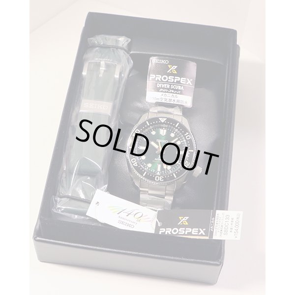 セイコー　プロスペックス　ＳＢＤＣ１３３　６Ｒ３５－０１Ｌ０　緑文字盤　箱・保証書・替えベルト