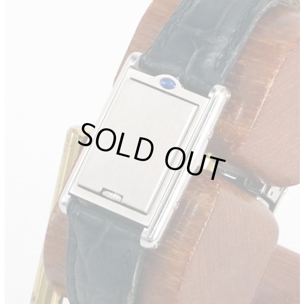 カルティエ　タンク　バスキュラントＳＭ　２３８６　白文字盤　裏返しイメージ(3)