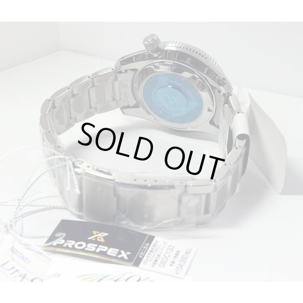 セイコー　プロスペックス　ＳＢＤＣ１３３　６Ｒ３５－０１Ｌ０　緑文字盤　ブレス