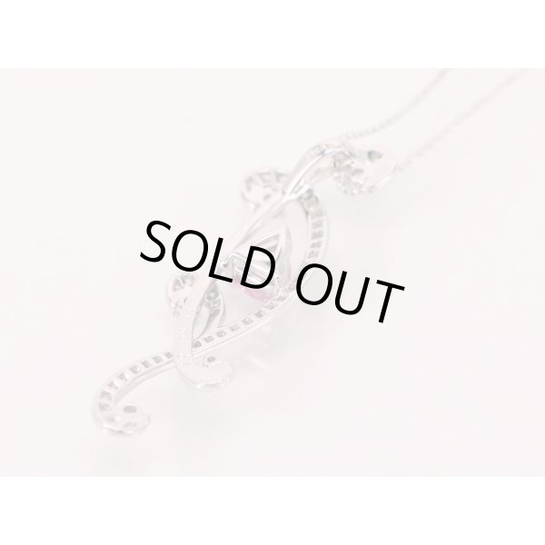 K18WG　ピンクサファイアダイアイリペンダントネックレス　0.62ct 0.61ct 5.10g　裏面